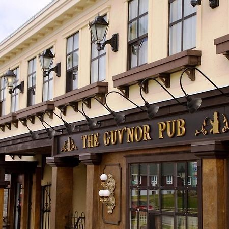 The Guv'Nor Inn Сент-Джонс Екстер'єр фото